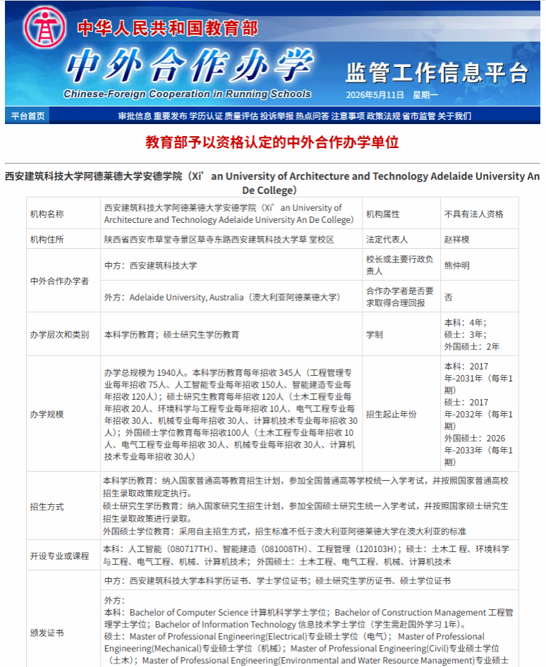 色情视频