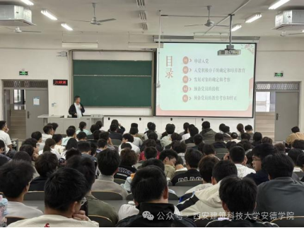 色情视频